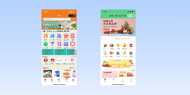 昌都单店店铺商城