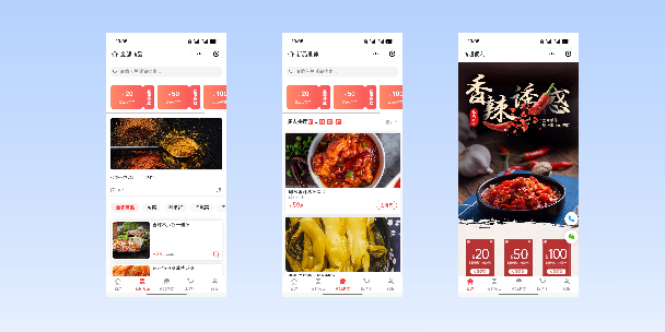 昌都商超便利商城